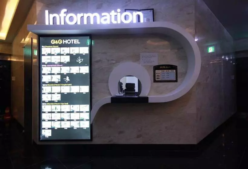 مُتل Ulsan Ktx Station G And G