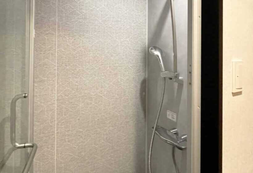 Hospedaria Akabane Holic