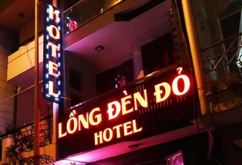 هتل Long Den Do