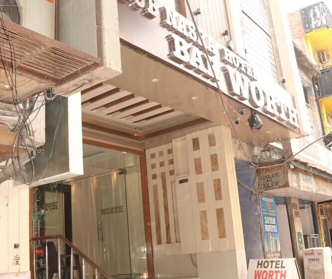 هتل Worth Paharganj