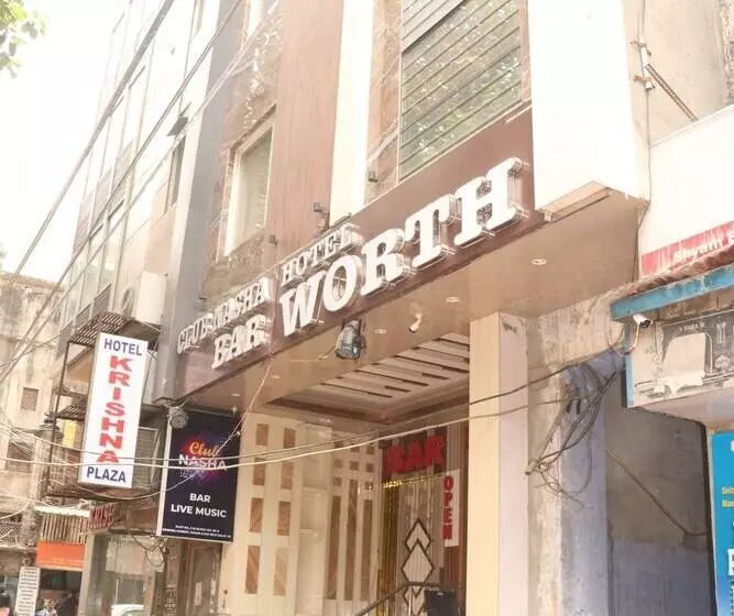 ホテル Worth Paharganj