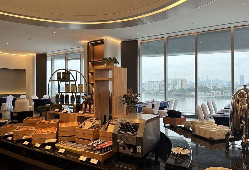 Resort Vignette Collection Guangzhou Xanadu Hotel By Ihg