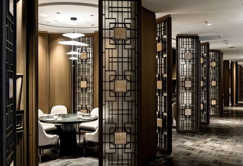 Resort Vignette Collection Guangzhou Xanadu Hotel By Ihg