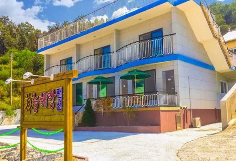 Seokmodo Neulhaerang Pension