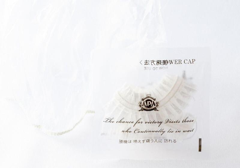 Apa Hotel Asakusa Kaminarimon Minami