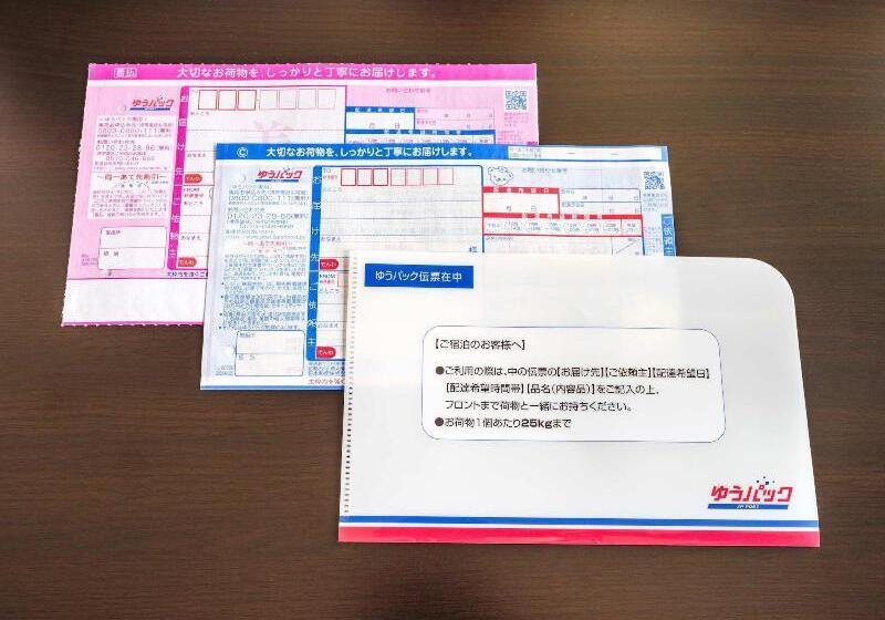 Apa Hotel Asakusa Kaminarimon Minami