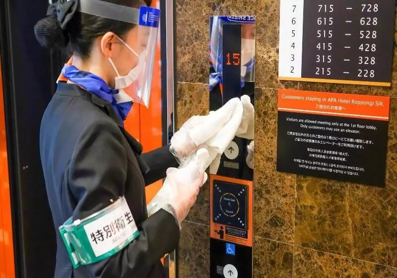 Apa Hotel Asakusa Kaminarimon Minami