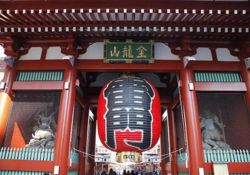 Apa Hotel Asakusa Kaminarimon Minami