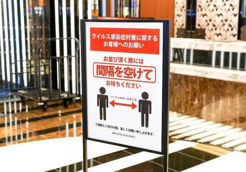 Apa Hotel Asakusa Kaminarimon Minami