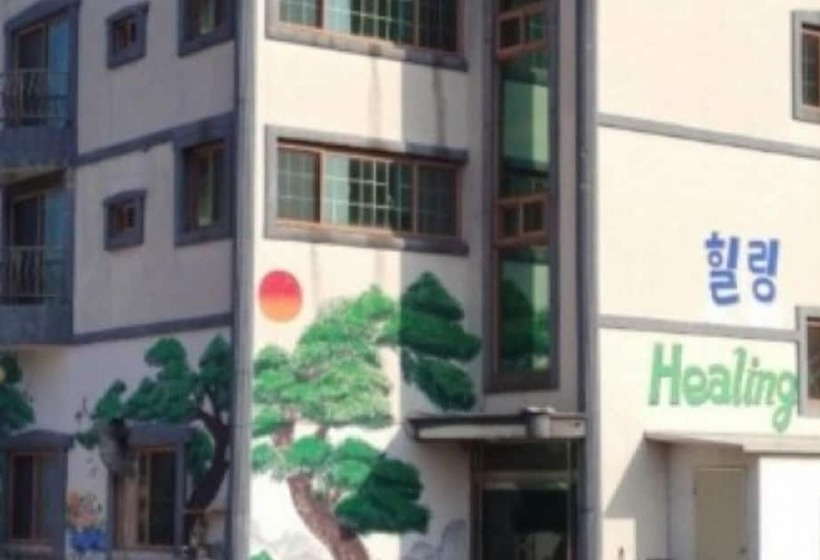 Daebudo Healing Pension
