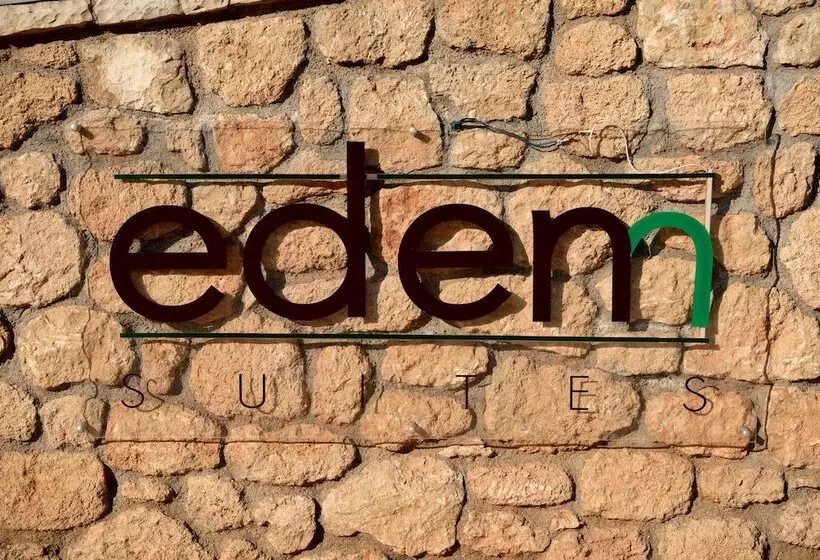 ホテル Edem Suites