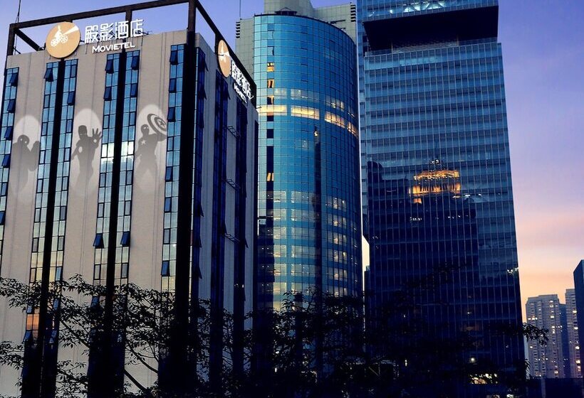 Hotel Shenzhen Sea World Movietel