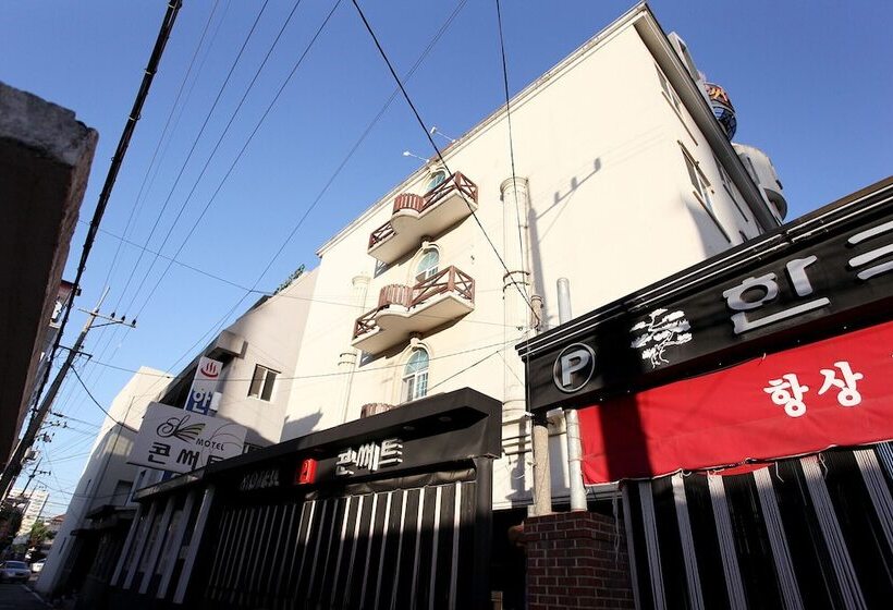 Motel Daejeon Munchang Concert