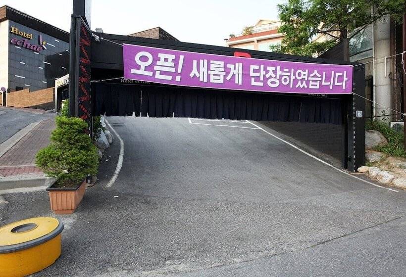 モーテル Incheon  Ichae