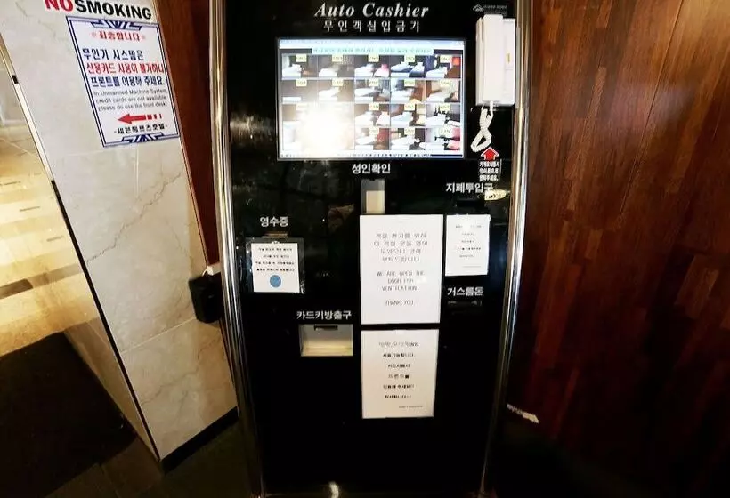 モーテル Siheung Seven Hertz