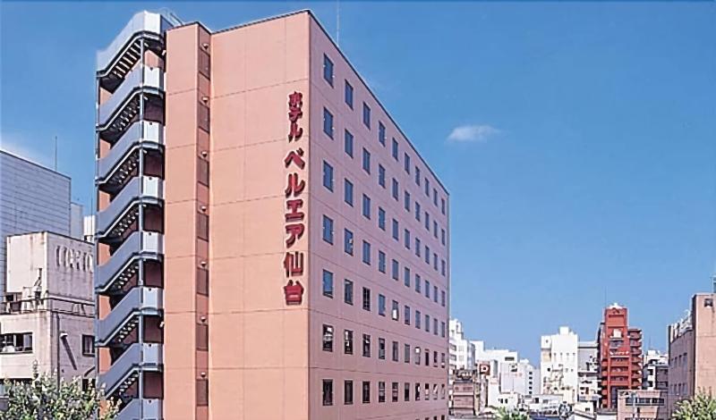 فندق Bel Air Sendai