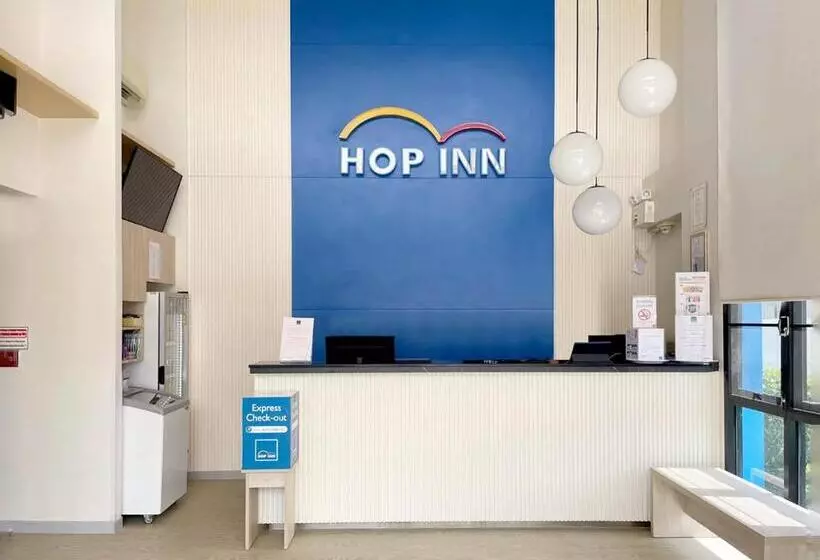 فندق Hop Inn Udonthani