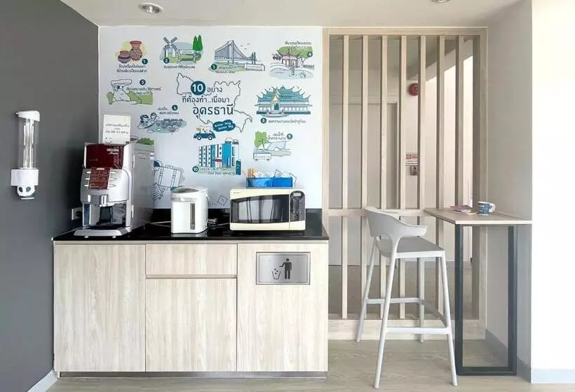 فندق Hop Inn Udonthani