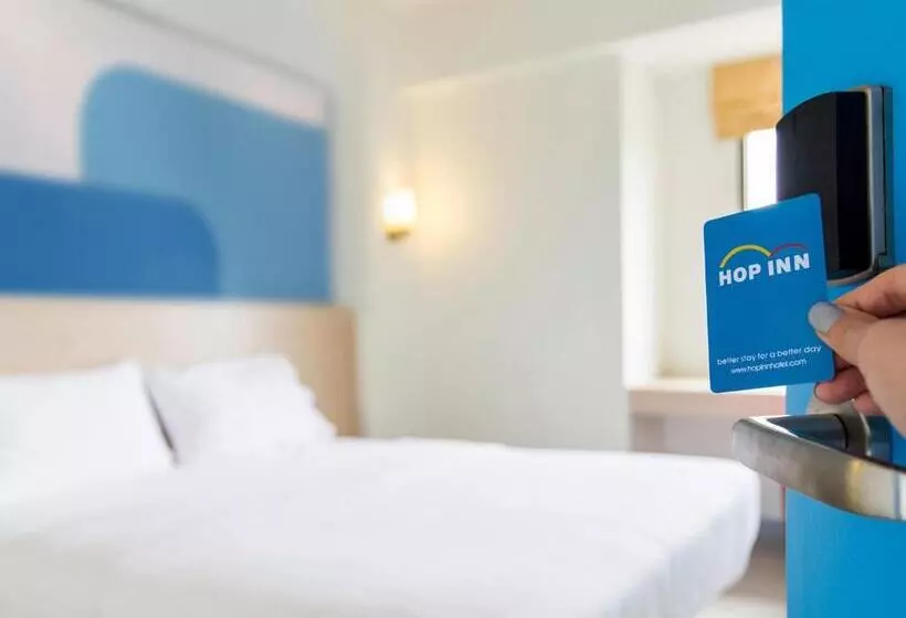 فندق Hop Inn Udonthani