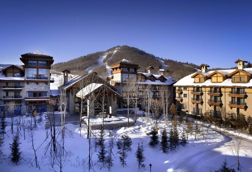 בית מלון כפרי Hyatt Regency Changbaishan