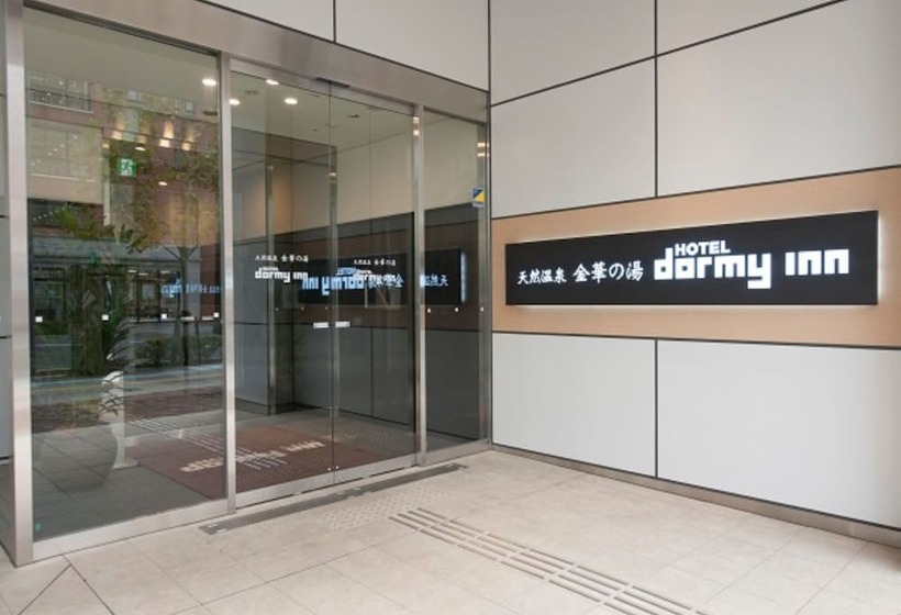 فندق Dormy Inn Gifu Ekimae