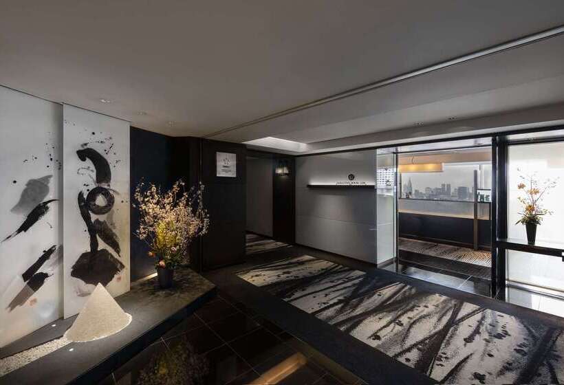 فندق New Otani Tokyo Executive House Zen