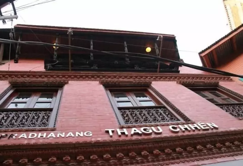 هتل Thagu Chhen A Boutique
