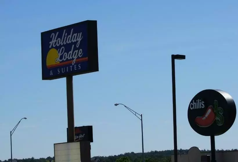 Мотель Holiday Lodge & Suites