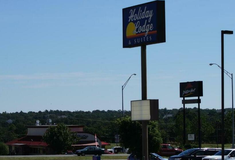 Мотель Holiday Lodge & Suites