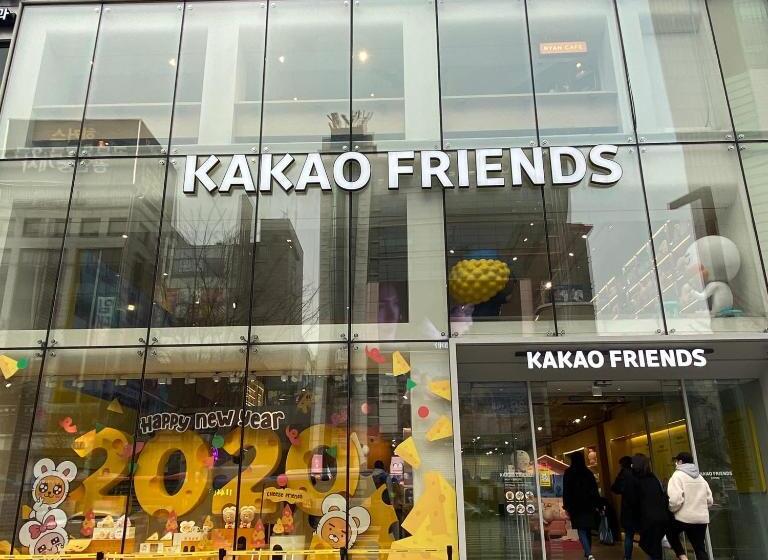 Ocloud Hotel Gangnam