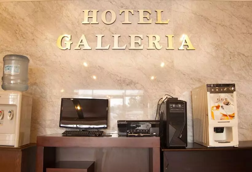 هتل Galleria