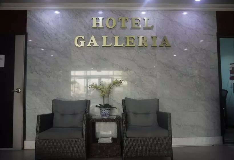 هتل Galleria