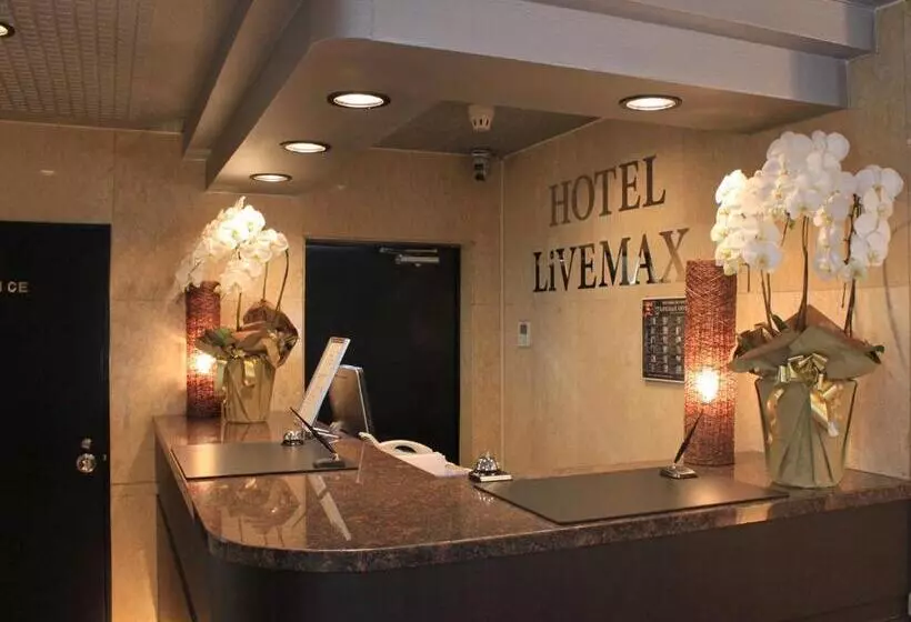 Hotel Livemax Budget Tokyo Hamura Ekimae