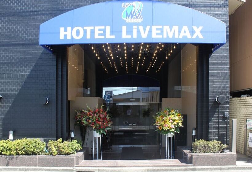 ホテル Livemax Budget Tokyo Hamura Ekimae
