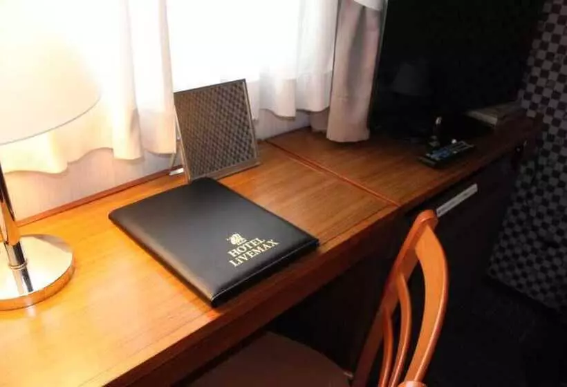 Hotel Livemax Budget Tokyo Hamura Ekimae