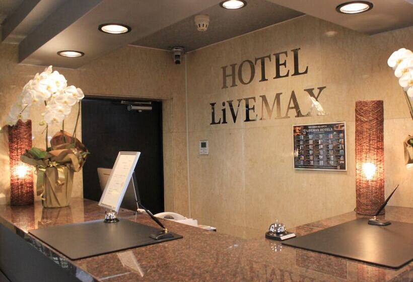 ホテル Livemax Budget Tokyo Hamura Ekimae