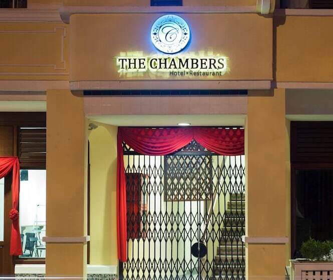 酒店 The Chambers