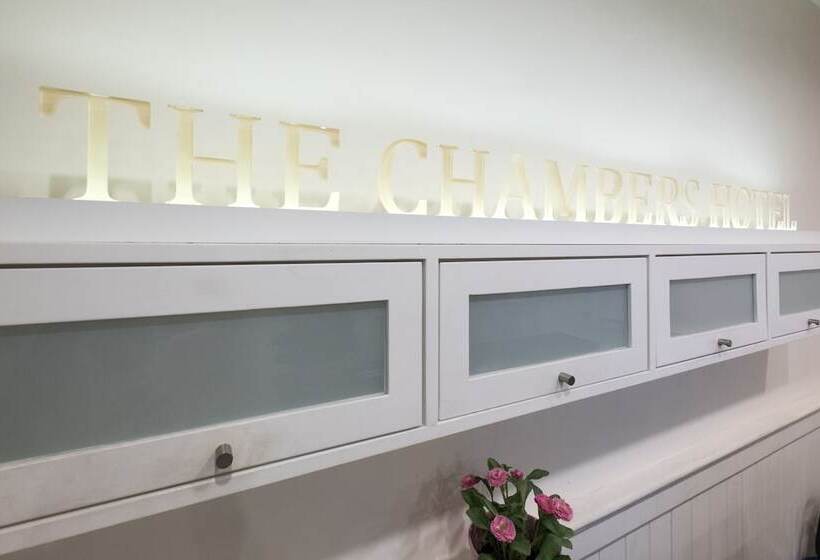 酒店 The Chambers