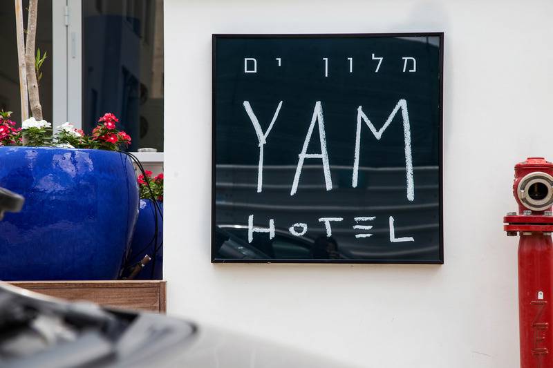 Yam Hotel An Atlas Boutique