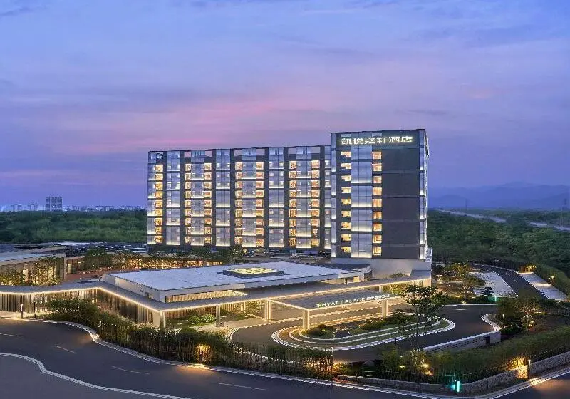 ホテル Hyatt Place Huangshan Train Station