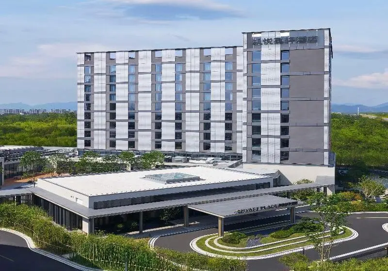 ホテル Hyatt Place Huangshan Train Station