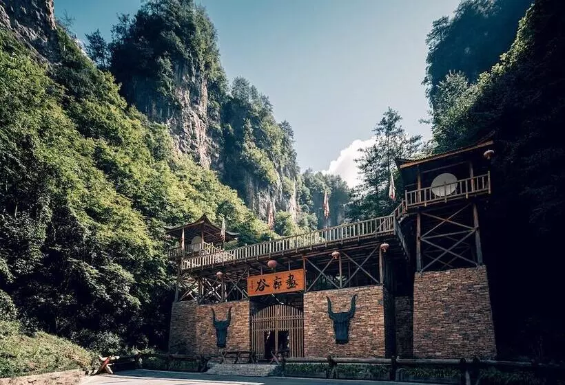 Hotelli Crowne Plaza Shennongjia By Ihg