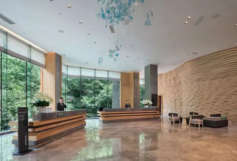 Hotelli Crowne Plaza Shennongjia By Ihg