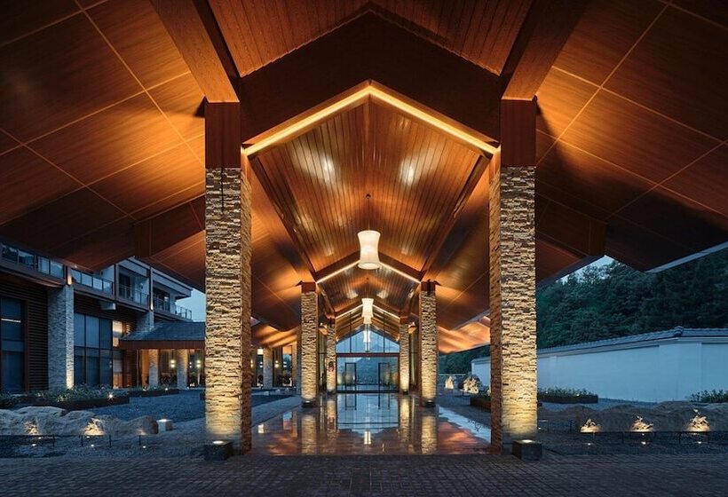 Hotel Crowne Plaza Shennongjia By Ihg