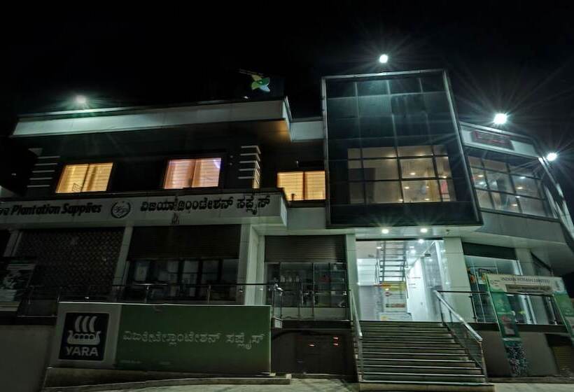 Itsy Hotels Vijaya Comforts, Coorg