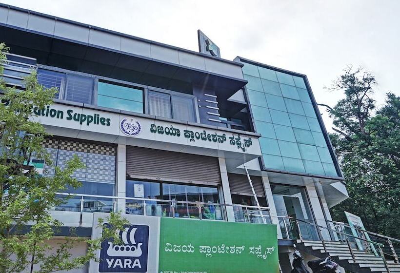 Itsy Hotels Vijaya Comforts, Coorg