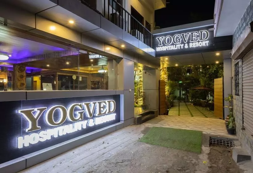 ホテル Yogved Hospitality And Resort