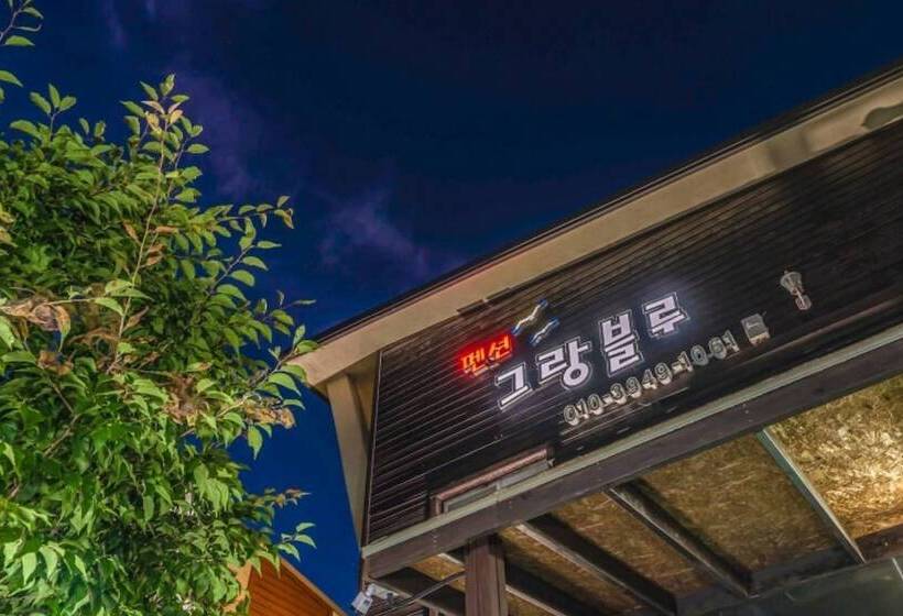 Daebudo Grand Blue Pension