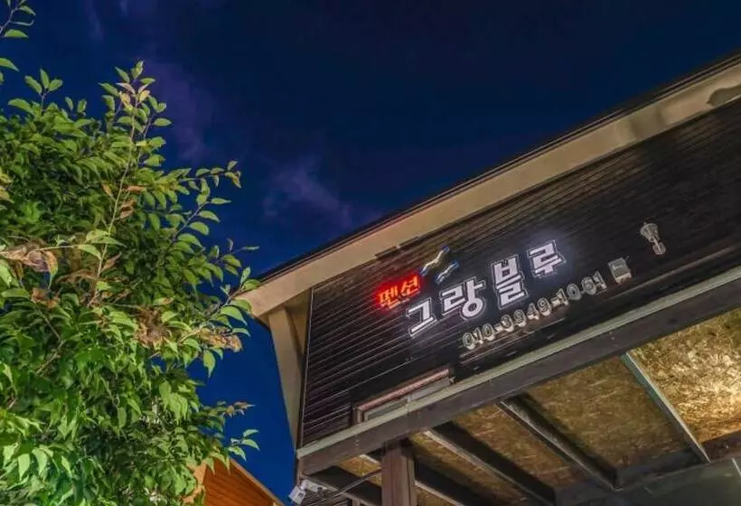 Daebudo Grand Blue Pension