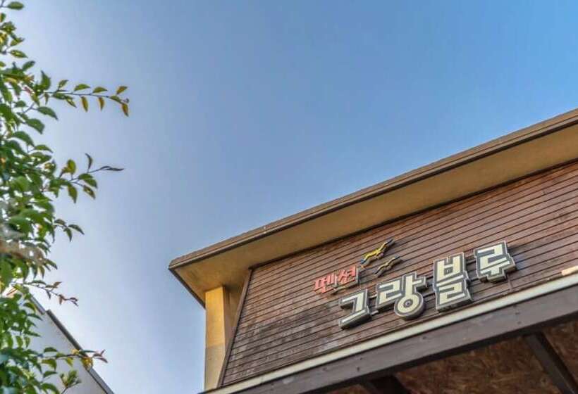 Daebudo Grand Blue Pension